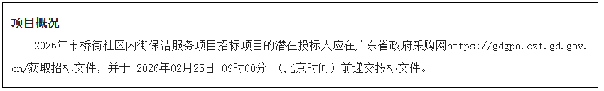 8b662c0b-41e4-4650-a5cc-3999483d3180.png 8b662c0b-41e4-4650-a5cc-3999483d3180.png