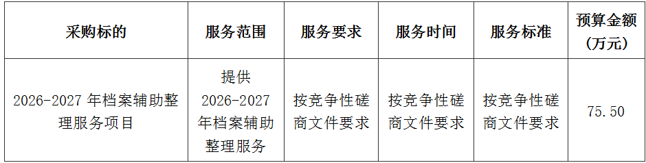 a57d9832-8705-45bd-b878-eca273387add.png