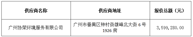 425b78b6-aea3-4421-8b69-5b4a894891a3.png