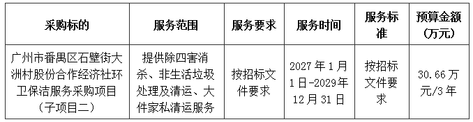 f8b7146c-130d-43a4-8304-76c6bda2bd45.png